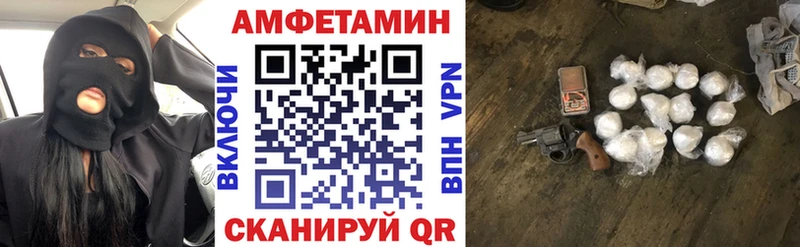 АМФ 97% Богданович