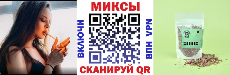 Бутират бутандиол Богданович