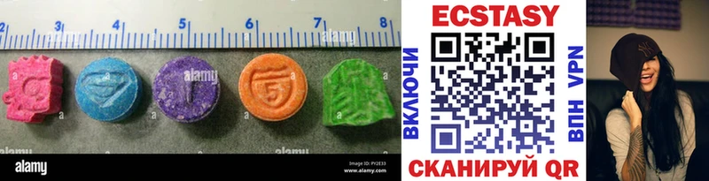 Экстази TESLA  Купить закладки  Богданович 