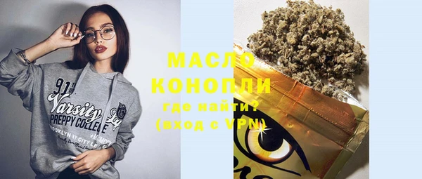 гидропоника Каменногорск