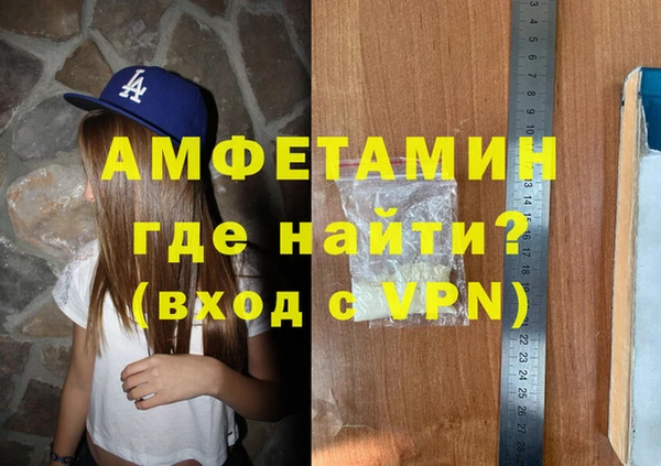 гидропоника Каменногорск
